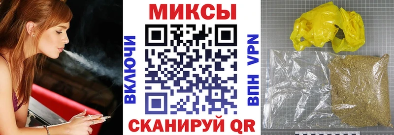 как найти   Валдай  БУТИРАТ бутик 
