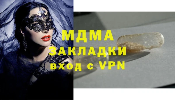 круглые Балабаново