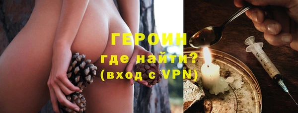 бутират Баксан