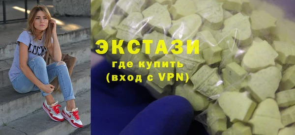 бутират Баксан