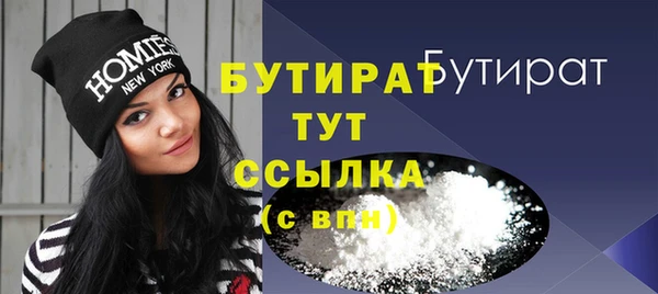 круглые Балабаново