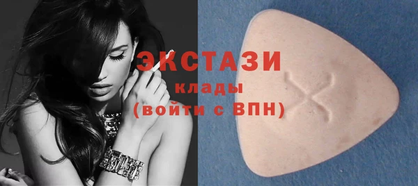 кокаин перу Балахна