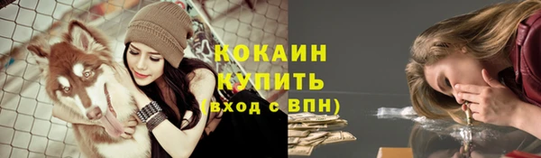 бутират Баксан