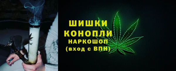 кокаин перу Балахна
