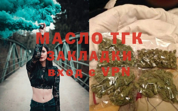 круглые Балабаново