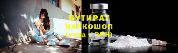 круглые Балабаново