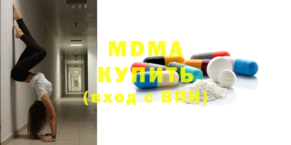 кокаин перу Балахна