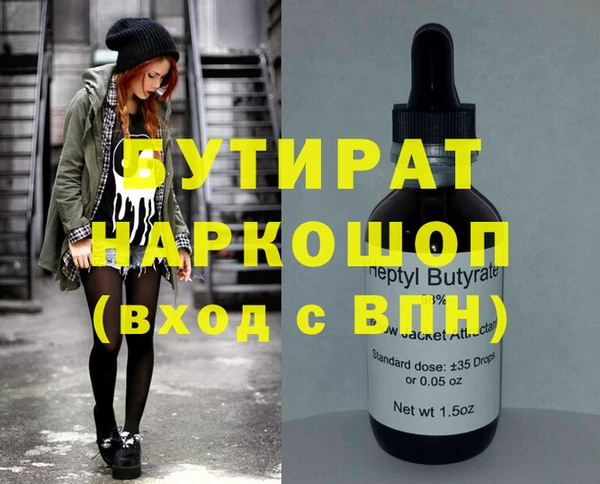 круглые Балабаново