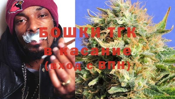 бутират Баксан