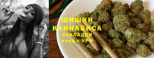 кокаин перу Балахна