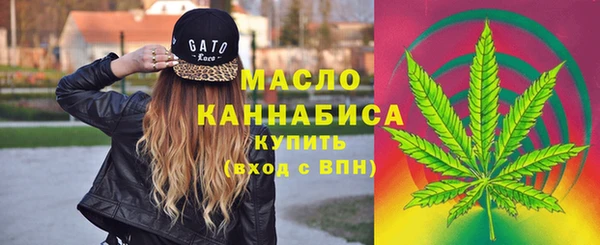кокаин перу Балахна