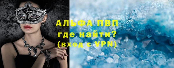 круглые Балабаново