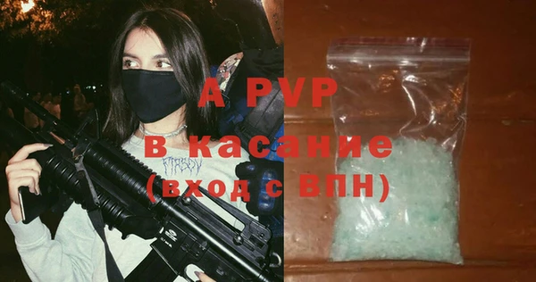 бутират Баксан