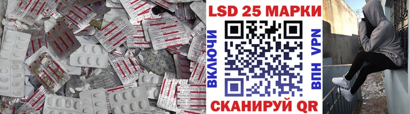 ЛСД экстази ecstasy  Валдай 